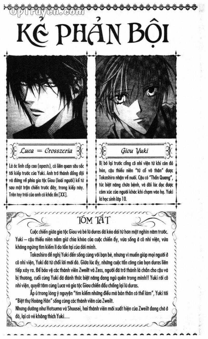 Nightmare Inspector - Chapter 2 - Trang 2