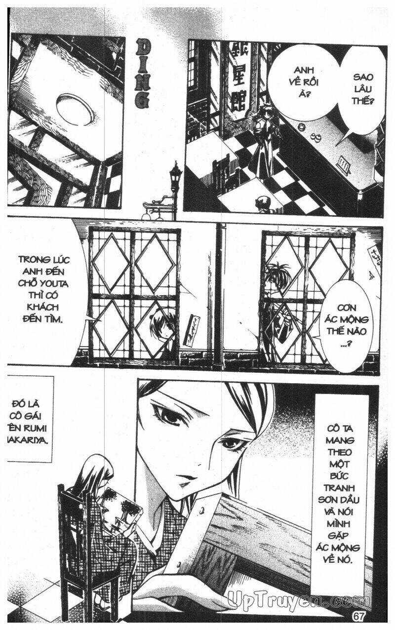 Nightmare Inspector - Chapter 2 - Trang 132