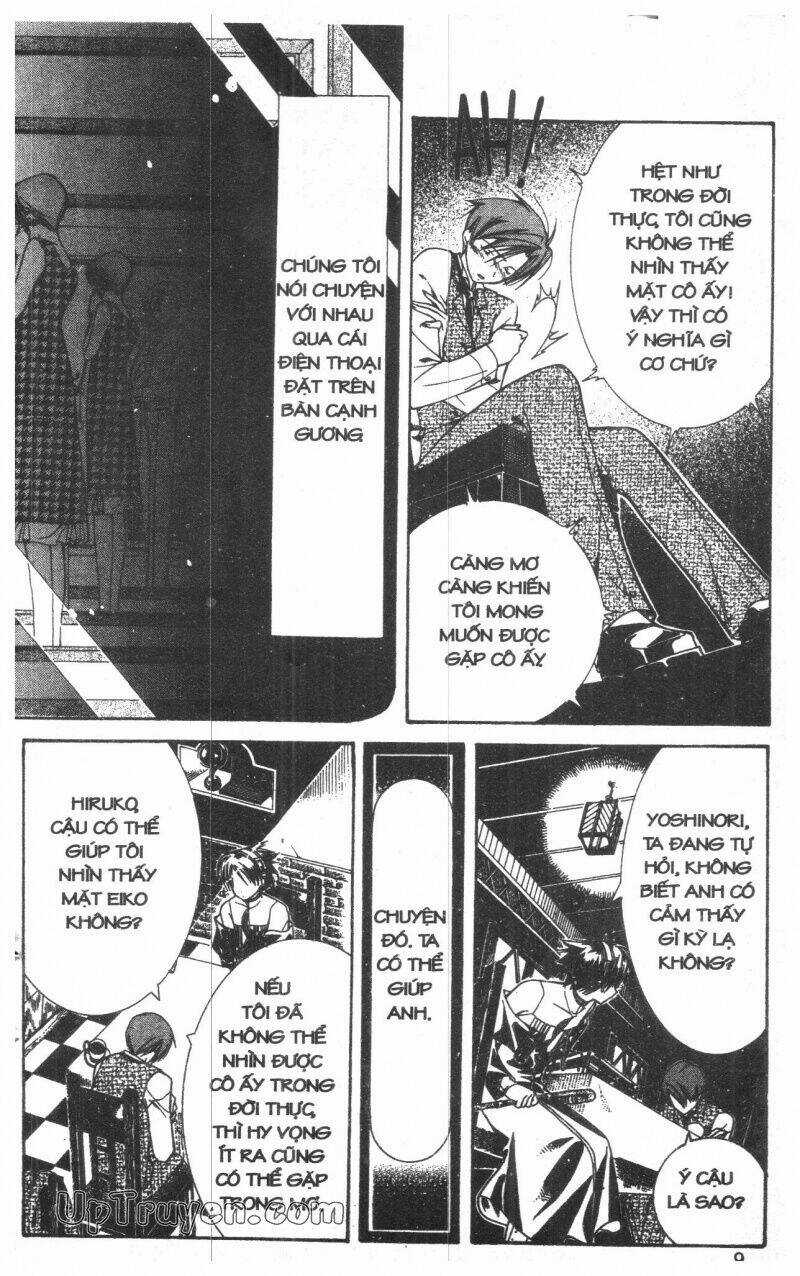 Nightmare Inspector - Chapter 2 - Trang 16