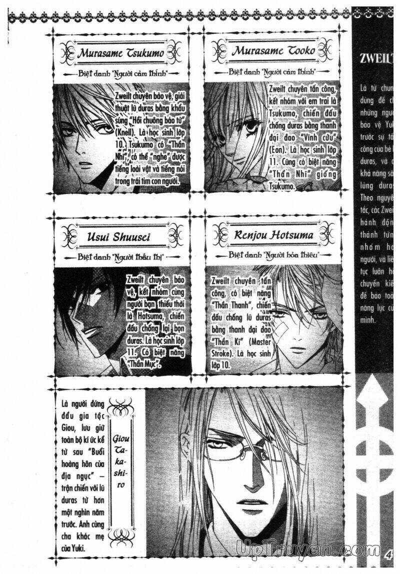 Nightmare Inspector - Chapter 2 - Trang 3