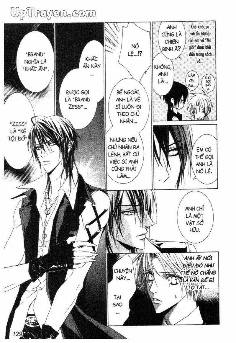 Nightmare Inspector - Chapter 2 - Trang 253