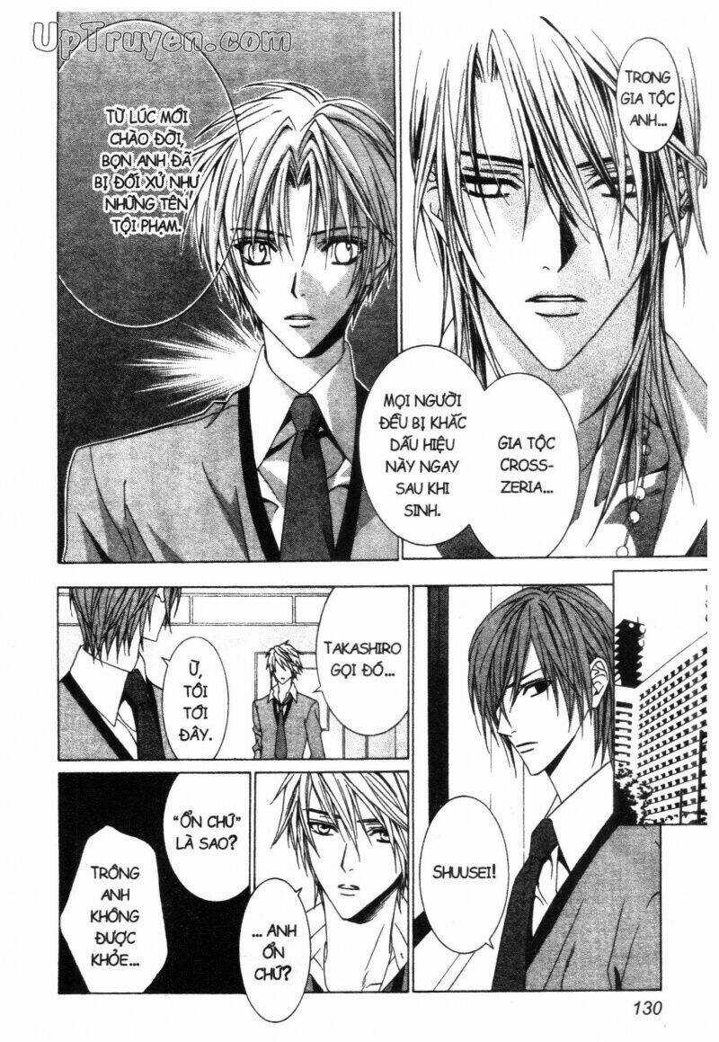 Nightmare Inspector - Chapter 2 - Trang 255