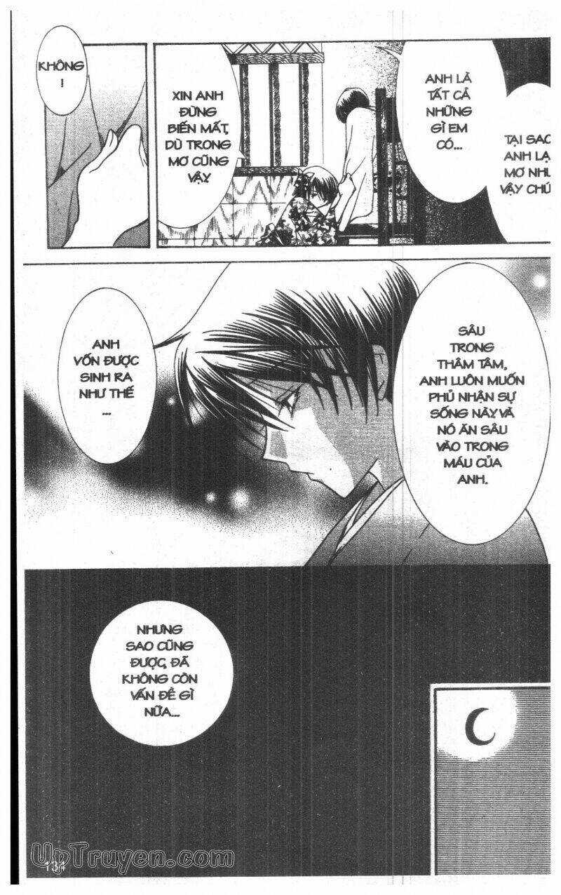 Nightmare Inspector - Chapter 2 - Trang 266