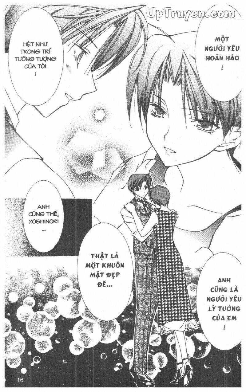 Nightmare Inspector - Chapter 2 - Trang 30