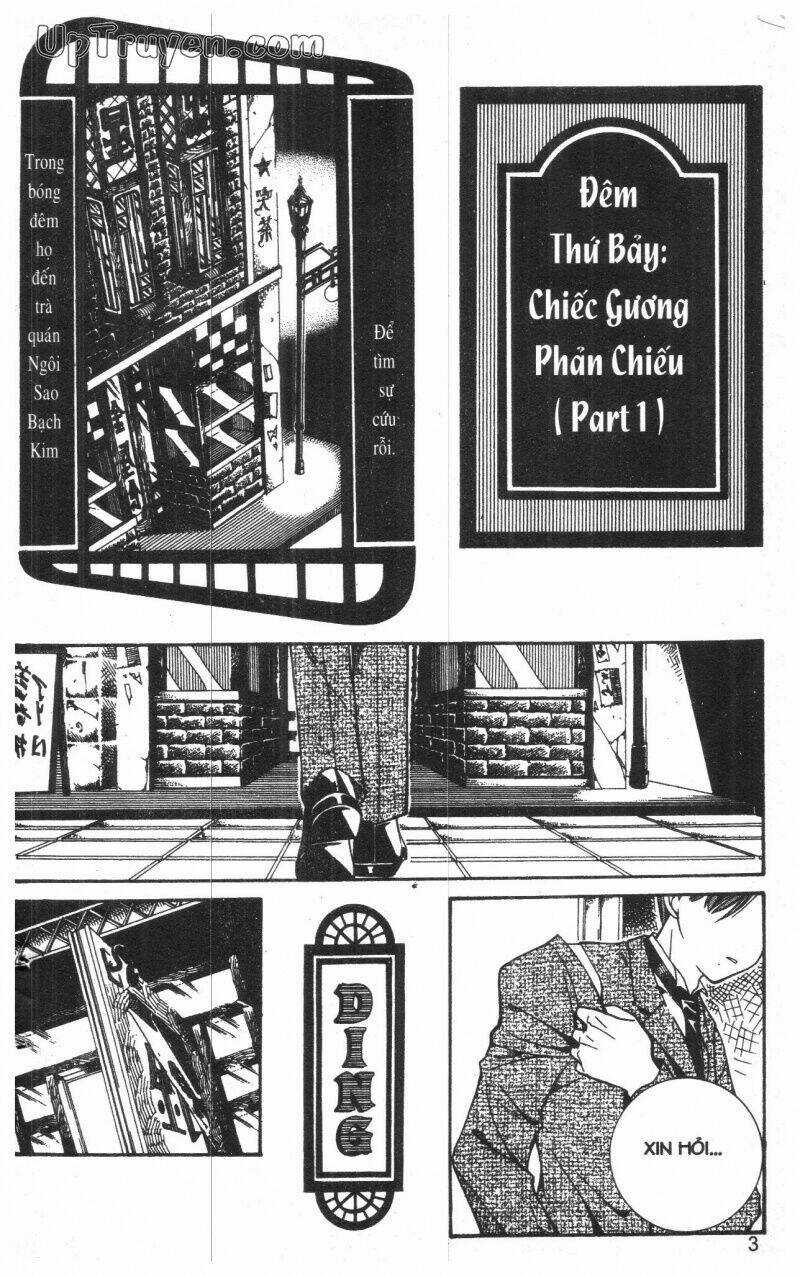 Nightmare Inspector - Chapter 2 - Trang 4