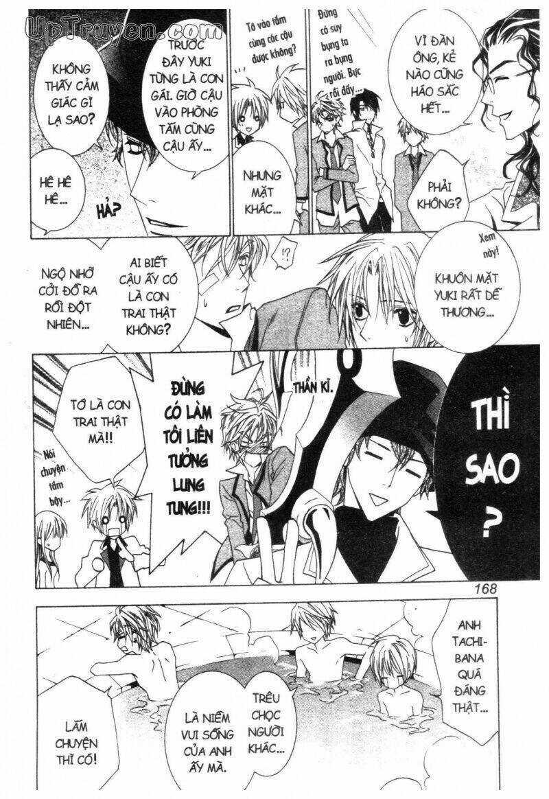 Nightmare Inspector - Chapter 2 - Trang 325