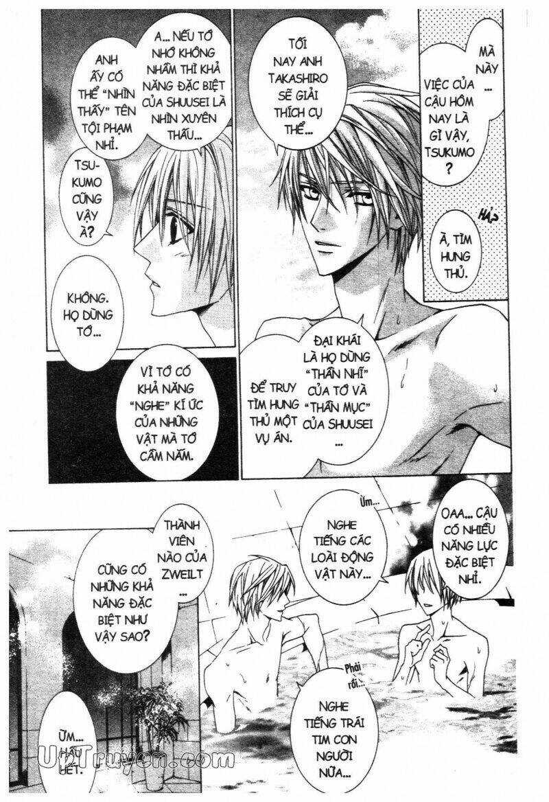 Nightmare Inspector - Chapter 2 - Trang 326