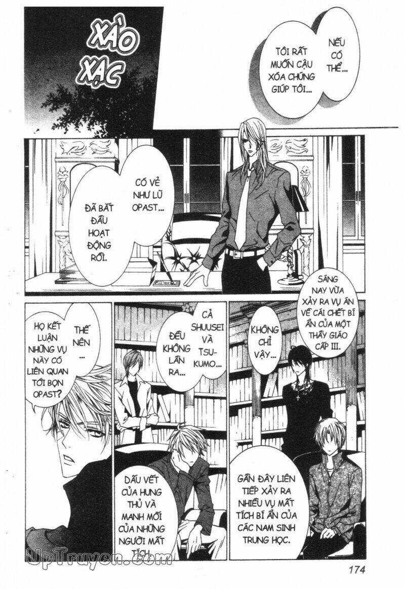 Nightmare Inspector - Chapter 2 - Trang 331