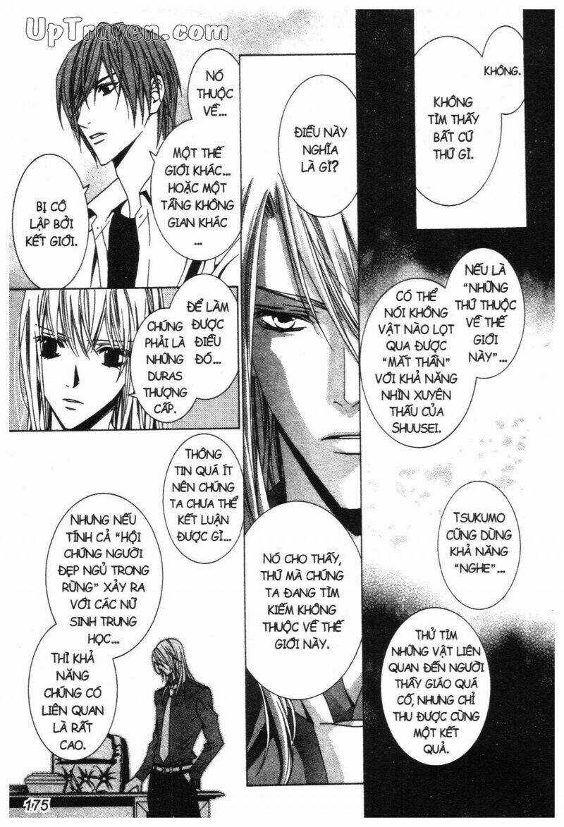 Nightmare Inspector - Chapter 2 - Trang 332