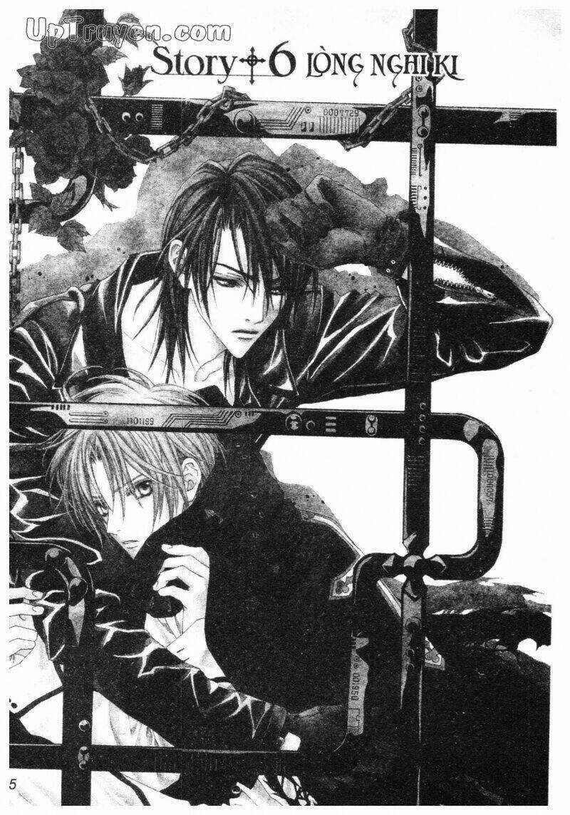 Nightmare Inspector - Chapter 2 - Trang 5