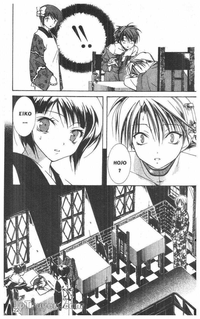 Nightmare Inspector - Chapter 2 - Trang 42