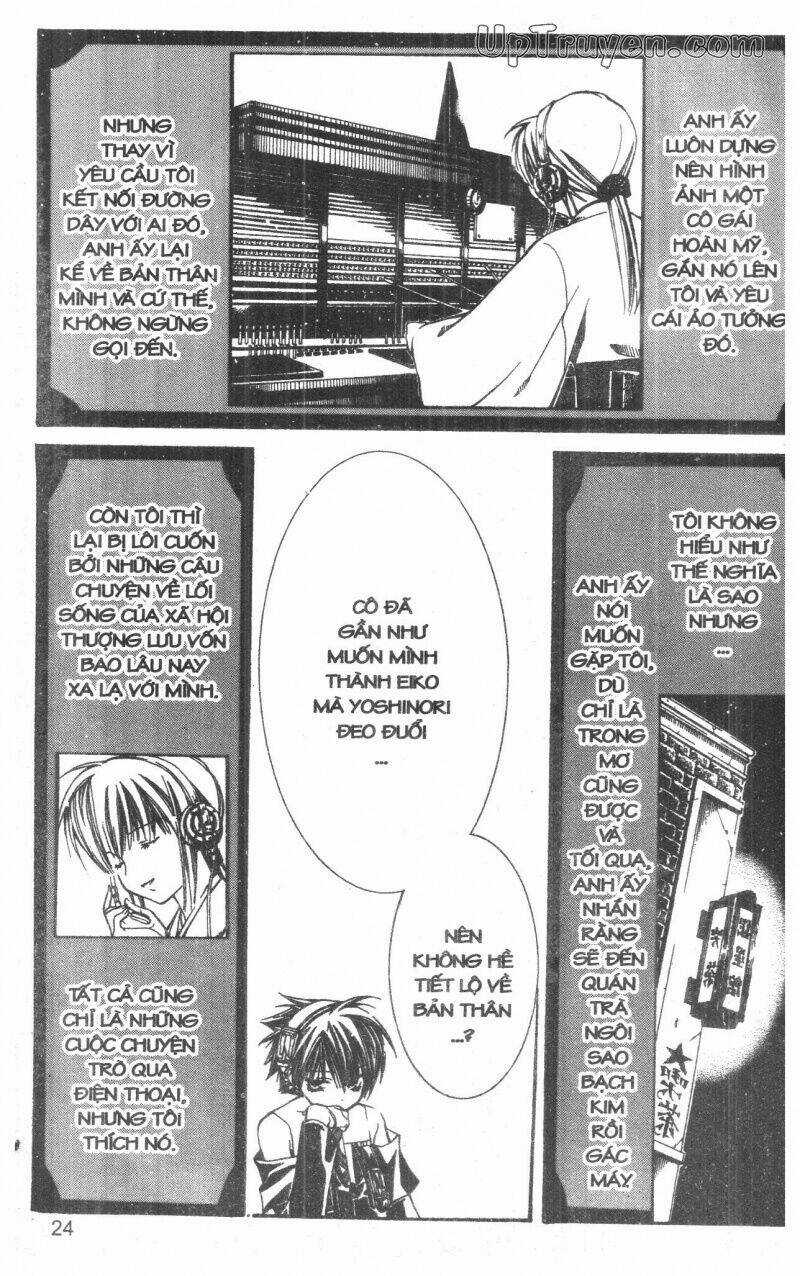 Nightmare Inspector - Chapter 2 - Trang 46