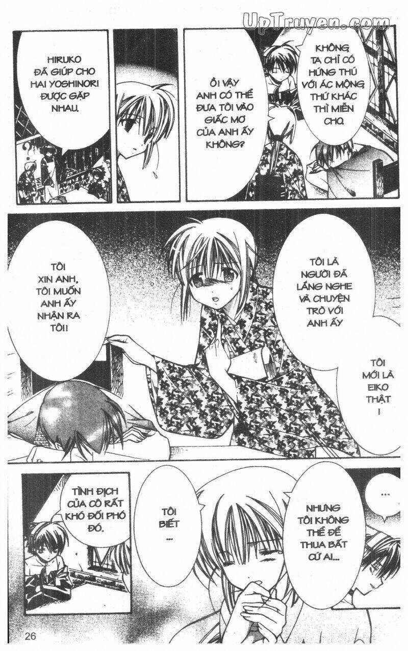 Nightmare Inspector - Chapter 2 - Trang 50