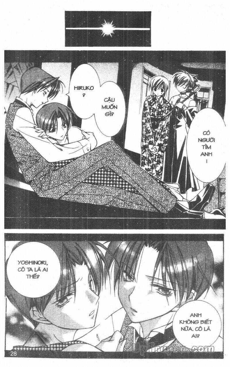 Nightmare Inspector - Chapter 2 - Trang 54