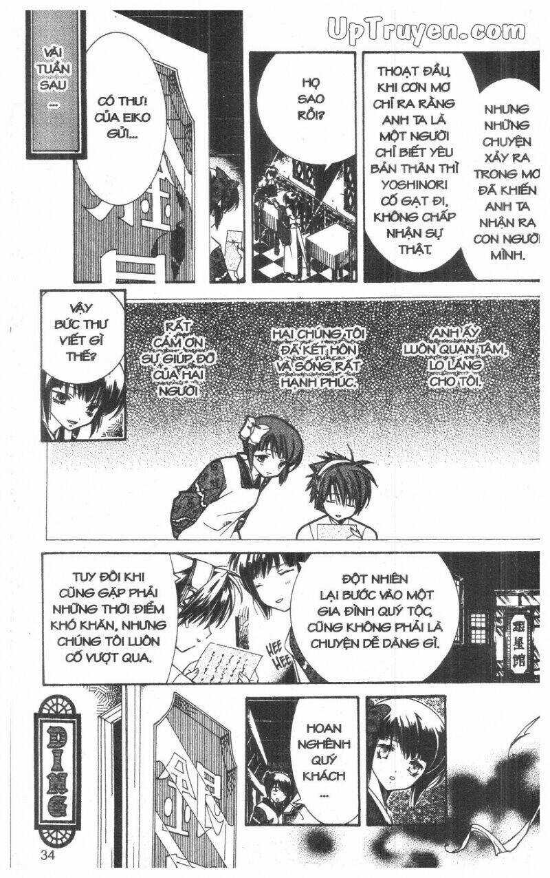 Nightmare Inspector - Chapter 2 - Trang 66