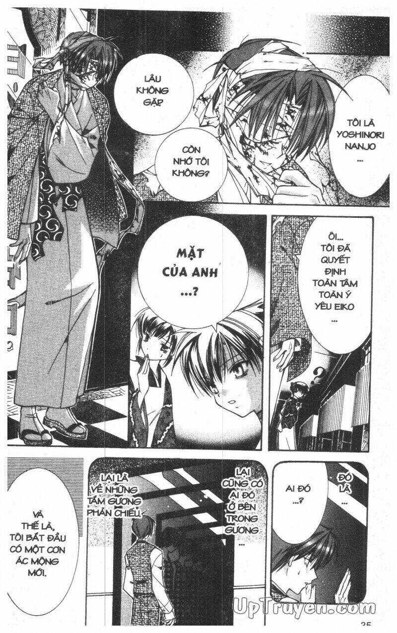 Nightmare Inspector - Chapter 2 - Trang 68