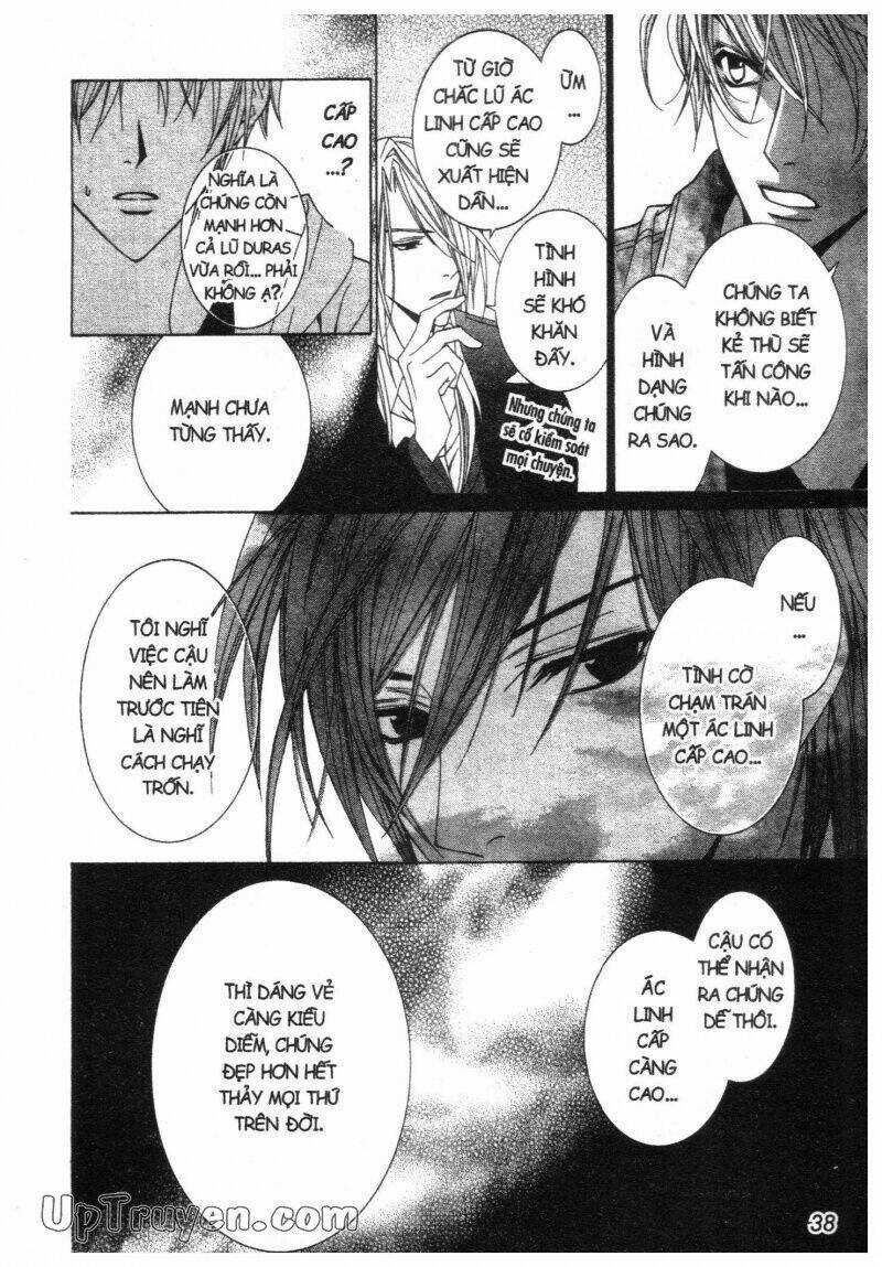 Nightmare Inspector - Chapter 2 - Trang 71