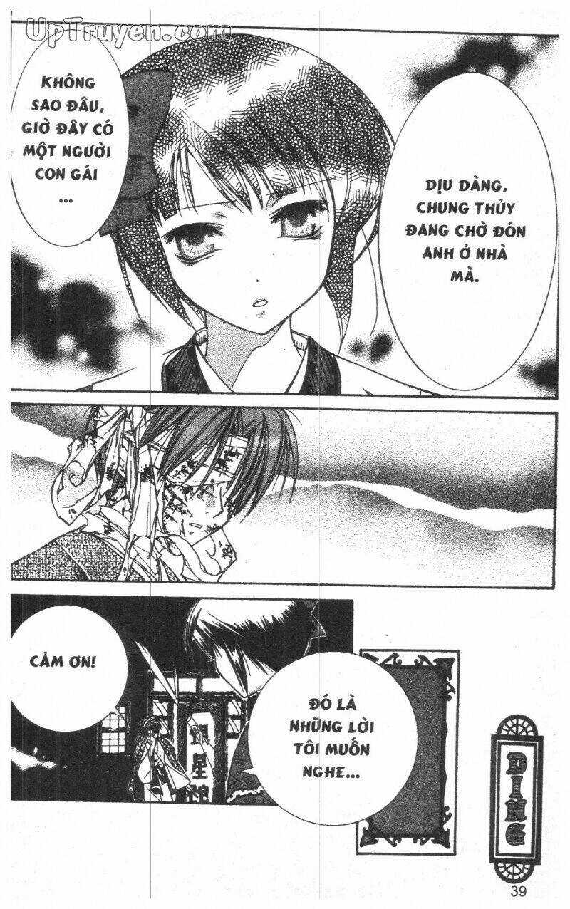 Nightmare Inspector - Chapter 2 - Trang 76