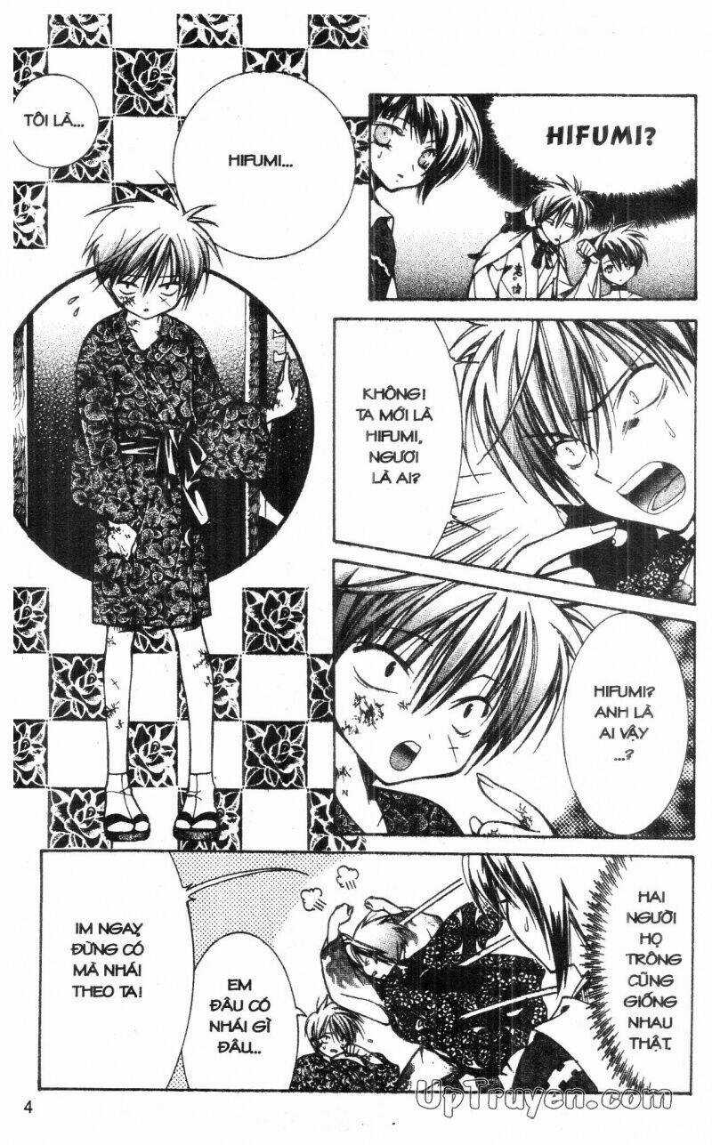 Nightmare Inspector - Chapter 3 - Trang 3