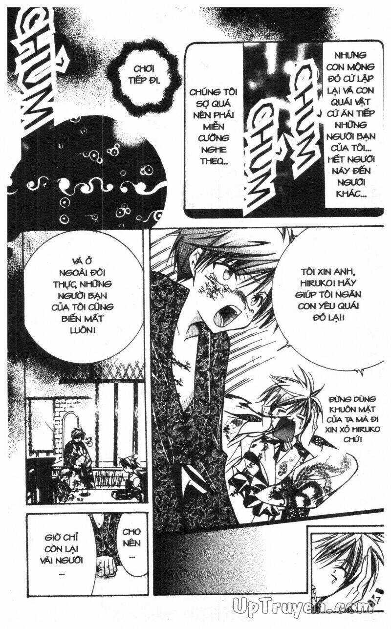 Nightmare Inspector - Chapter 3 - Trang 6