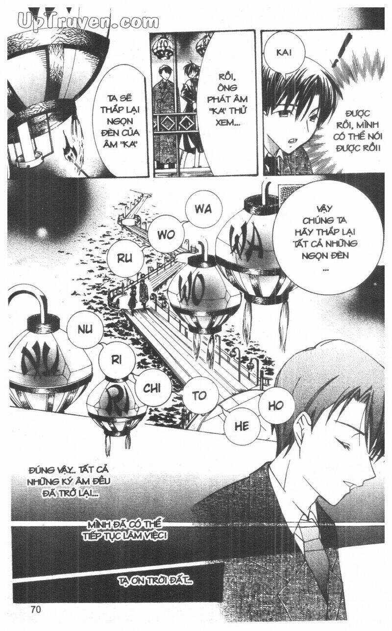 Nightmare Inspector - Chapter 3 - Trang 69