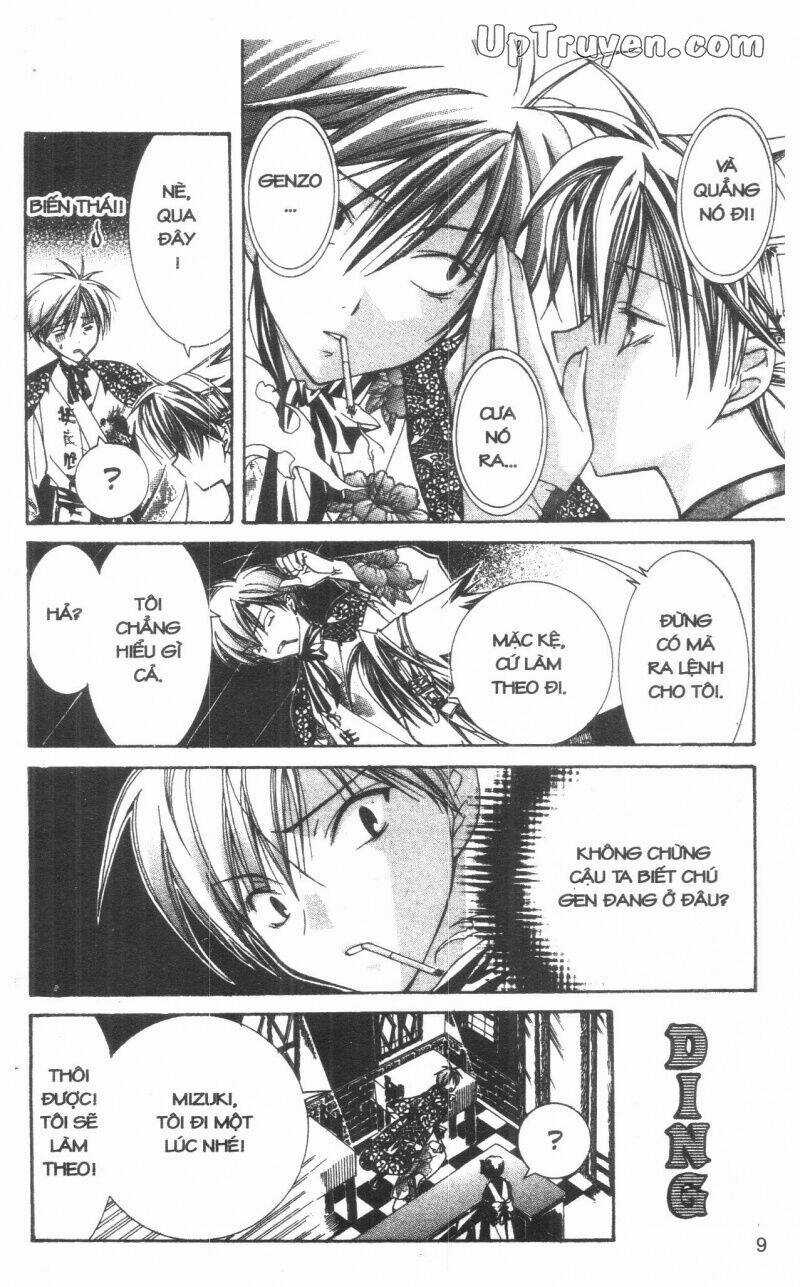 Nightmare Inspector - Chapter 3 - Trang 8