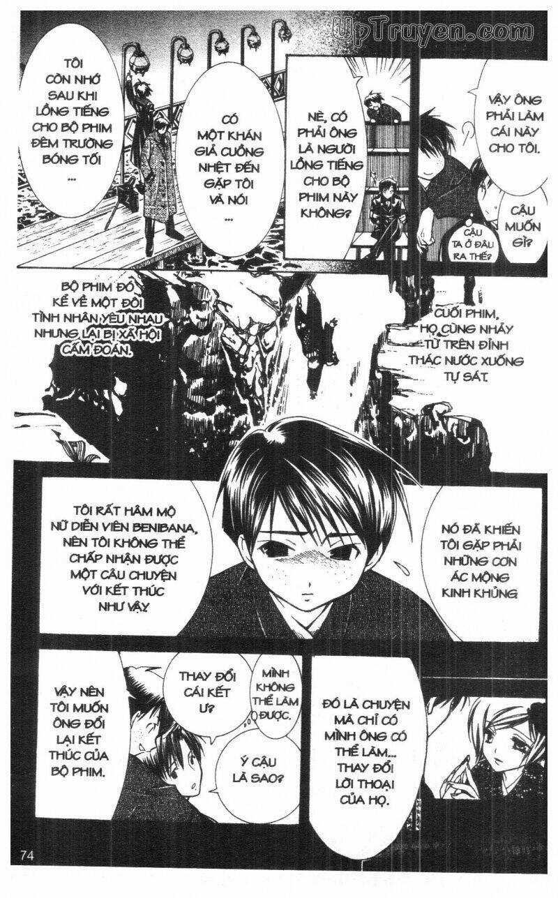 Nightmare Inspector - Chapter 3 - Trang 73