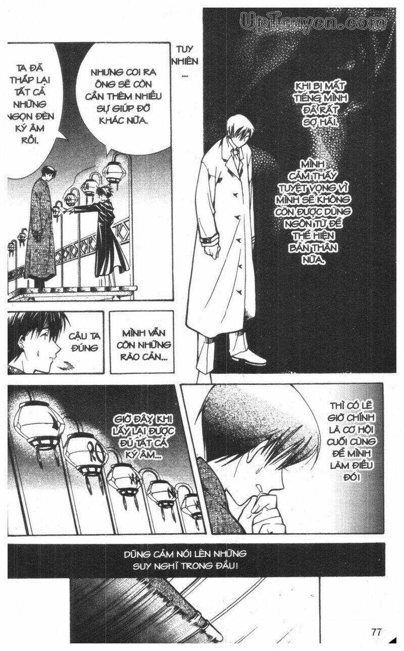 Nightmare Inspector - Chapter 3 - Trang 76