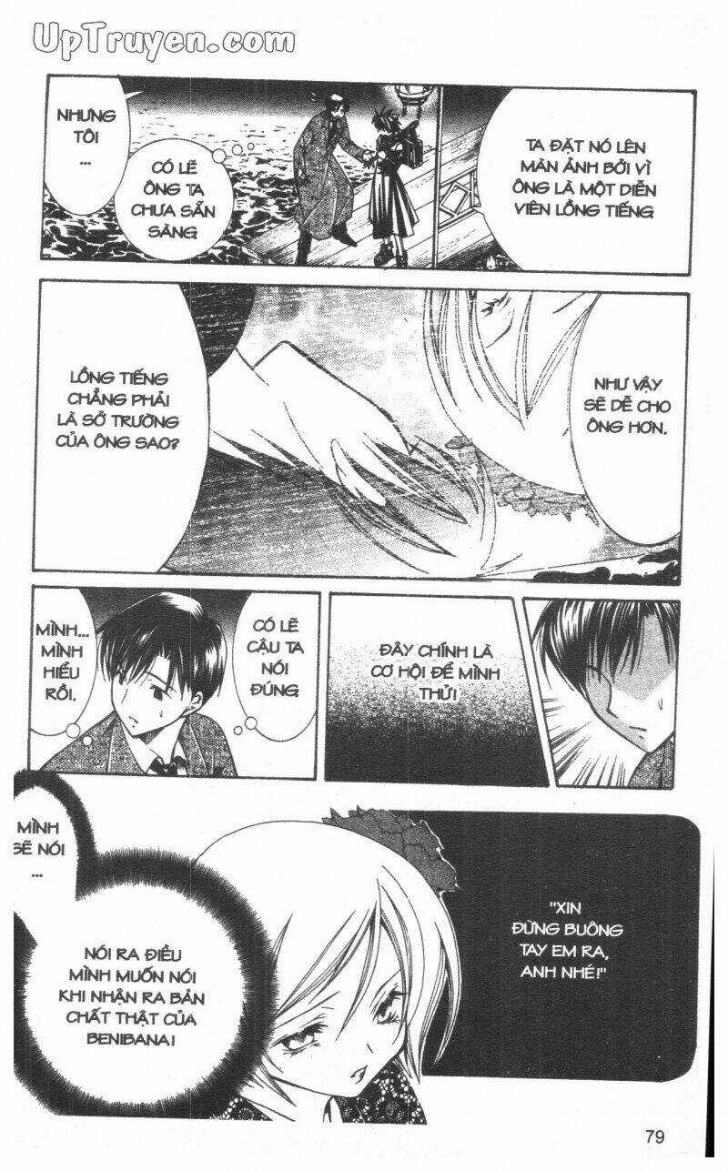 Nightmare Inspector - Chapter 3 - Trang 78