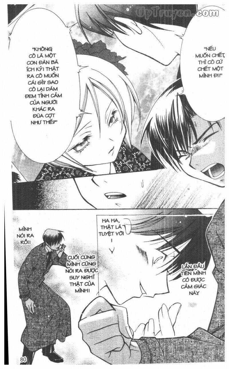 Nightmare Inspector - Chapter 3 - Trang 79