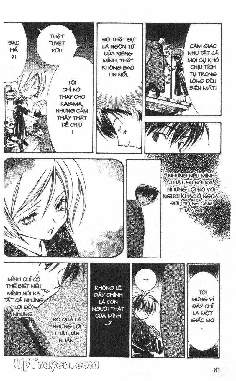 Nightmare Inspector - Chapter 3 - Trang 80