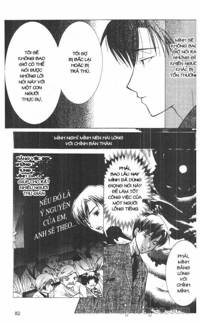 Nightmare Inspector - Chapter 3 - Trang 81