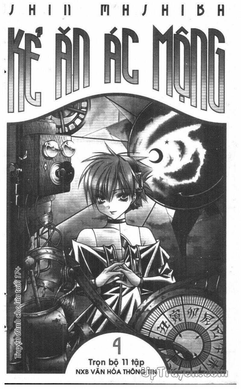 Nightmare Inspector - Chapter 4 - Trang 1