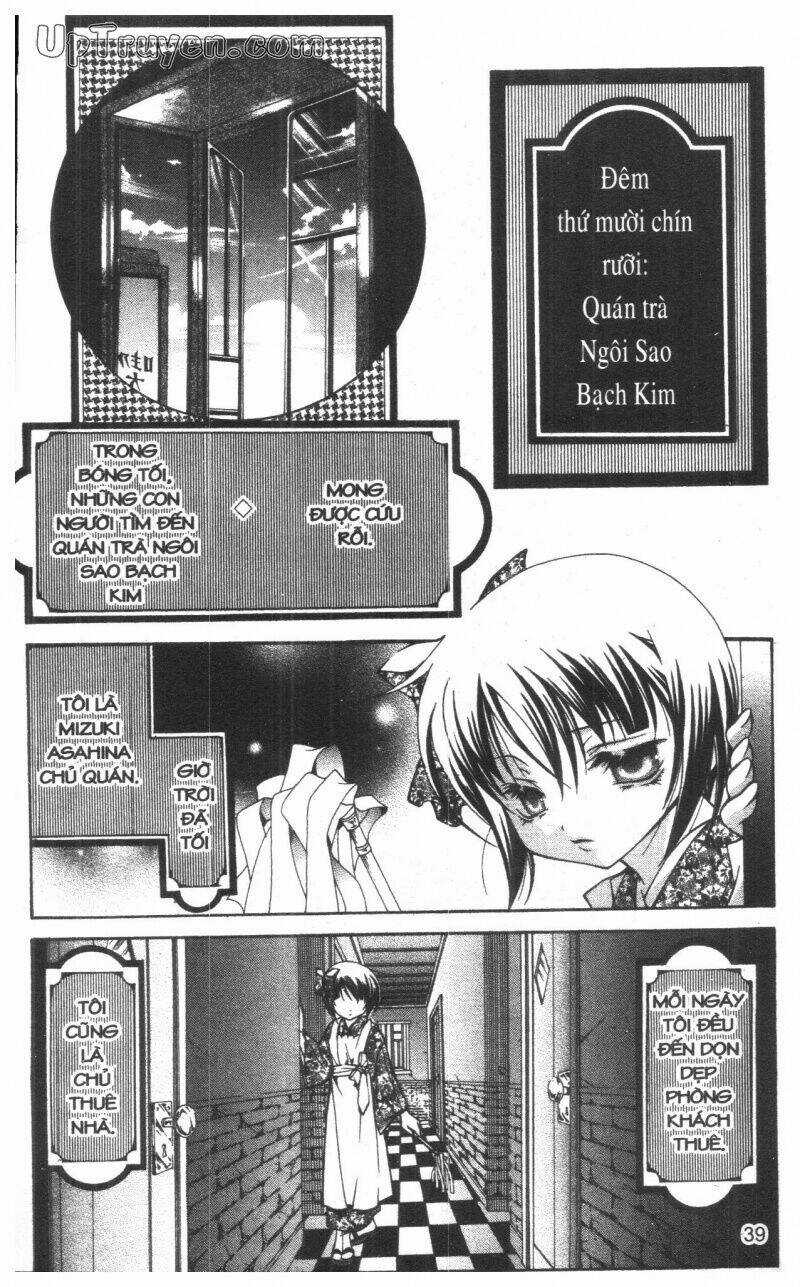 Nightmare Inspector - Chapter 4 - Trang 38