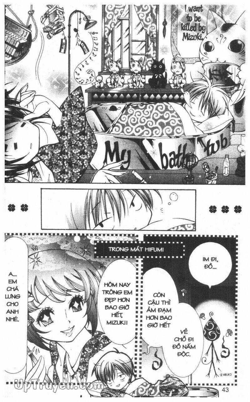 Nightmare Inspector - Chapter 4 - Trang 42