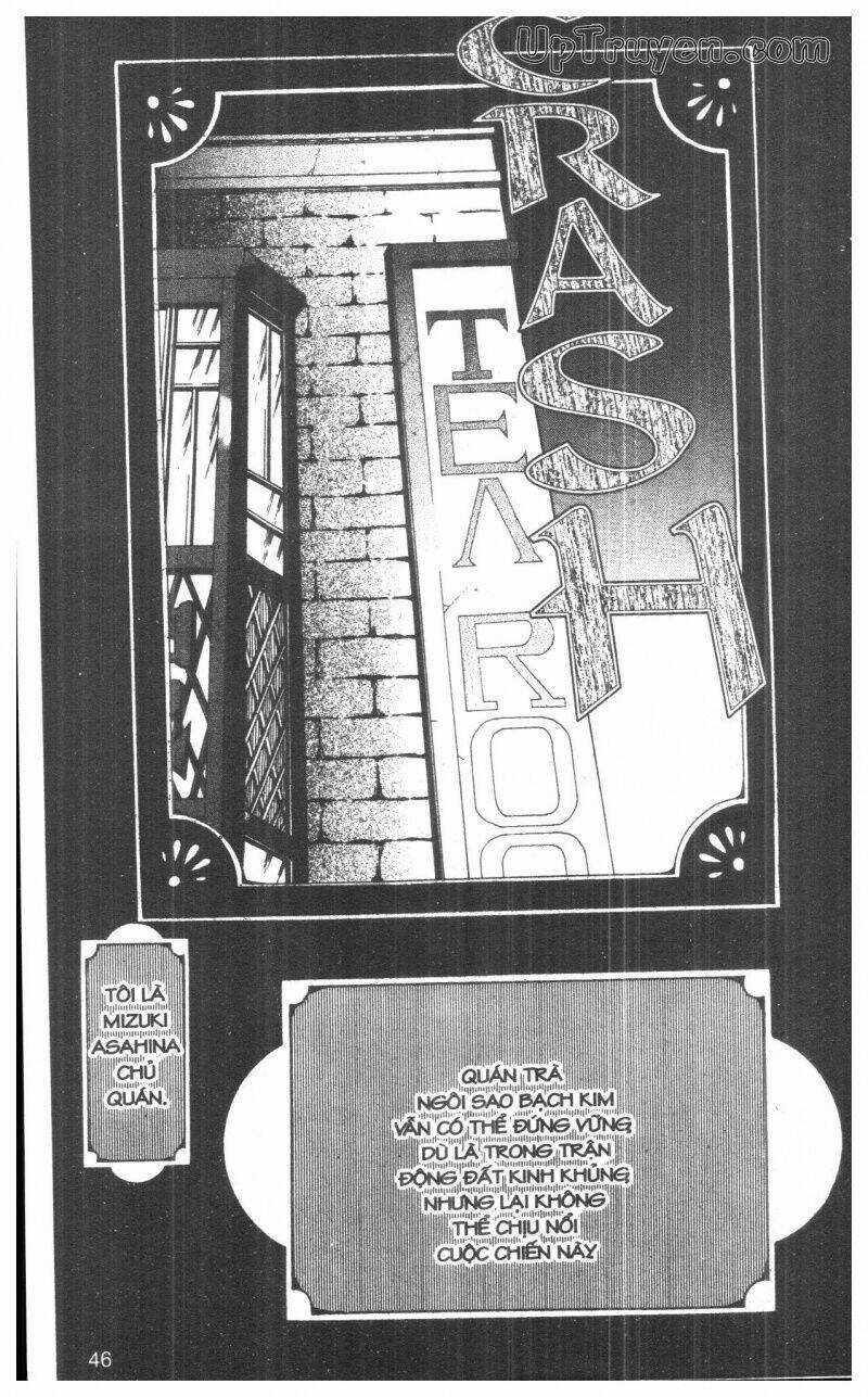 Nightmare Inspector - Chapter 4 - Trang 45