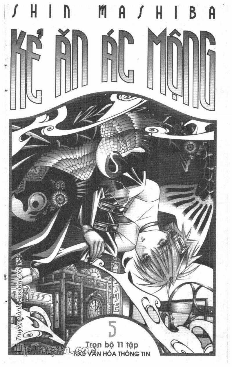 Nightmare Inspector - Chapter 5 - Trang 1