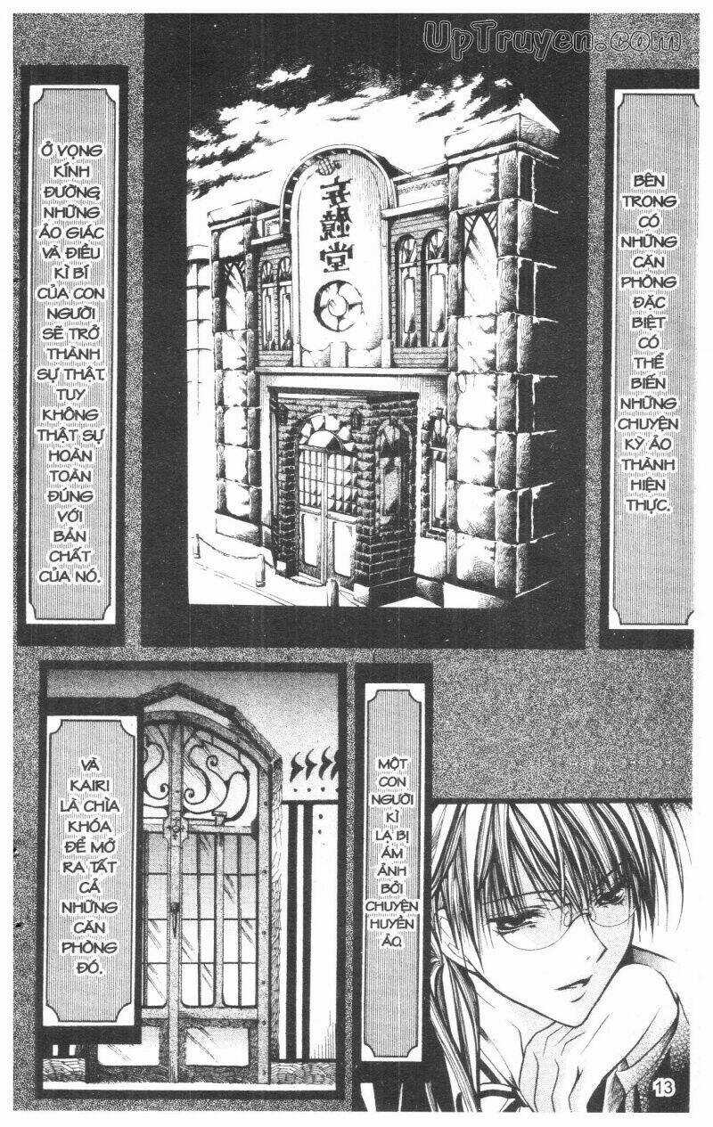 Nightmare Inspector - Chapter 5 - Trang 12