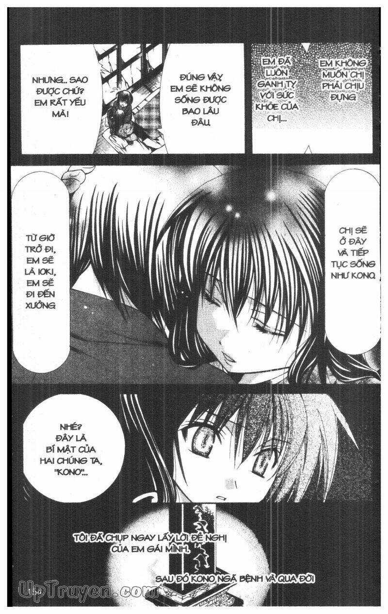 Nightmare Inspector - Chapter 5 - Trang 153