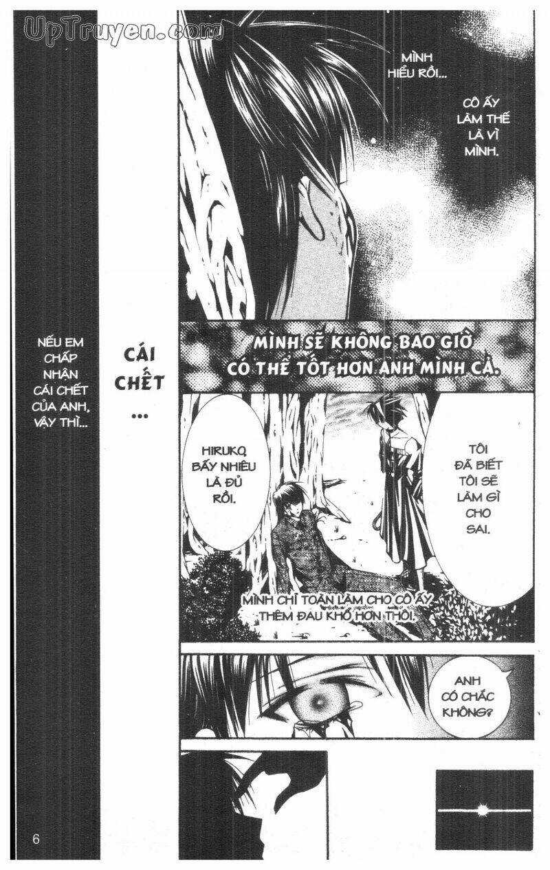 Nightmare Inspector - Chapter 5 - Trang 5