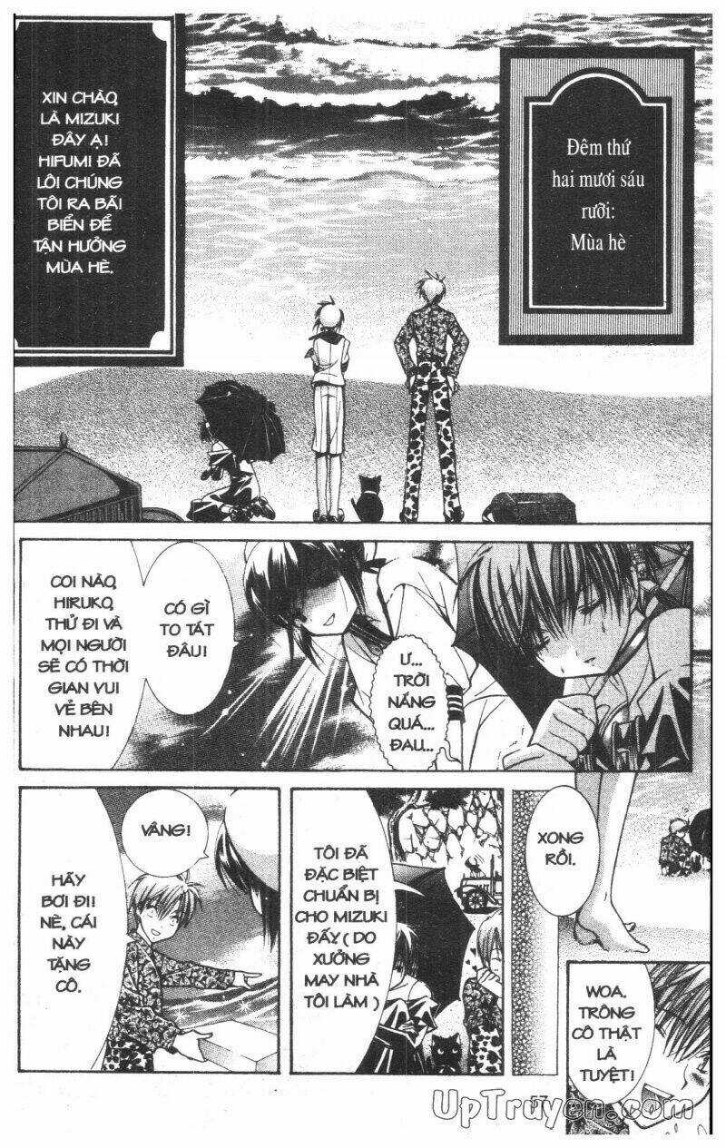 Nightmare Inspector - Chapter 5 - Trang 56