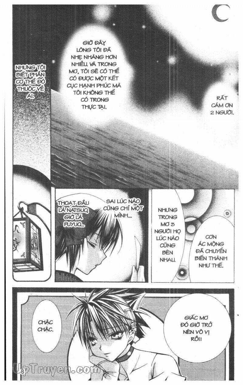 Nightmare Inspector - Chapter 5 - Trang 7