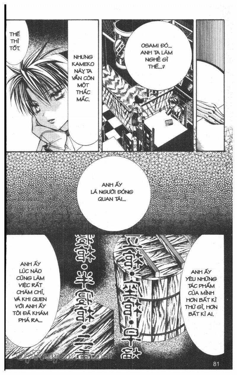 Nightmare Inspector - Chapter 5 - Trang 80