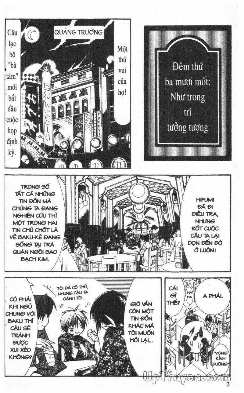 Nightmare Inspector - Chapter 6 - Trang 2