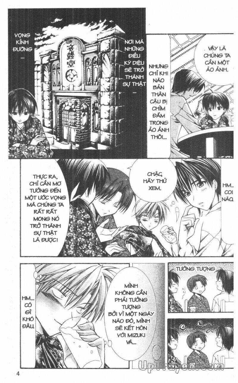 Nightmare Inspector - Chapter 6 - Trang 3