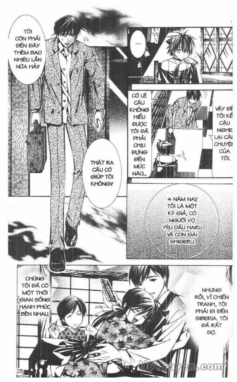 Nightmare Inspector - Chapter 6 - Trang 27