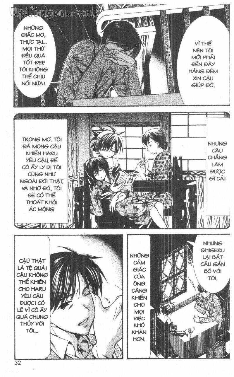 Nightmare Inspector - Chapter 6 - Trang 31