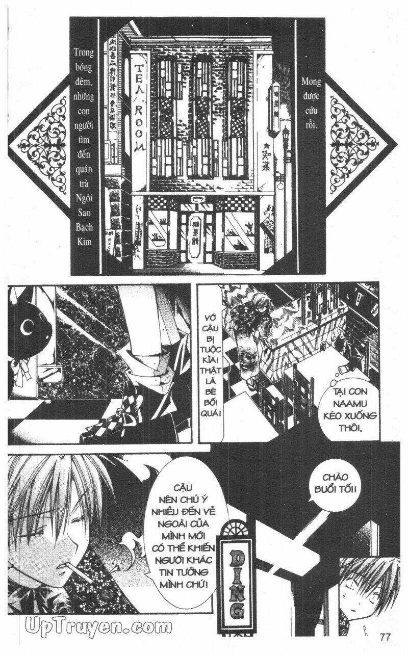 Nightmare Inspector - Chapter 6 - Trang 76