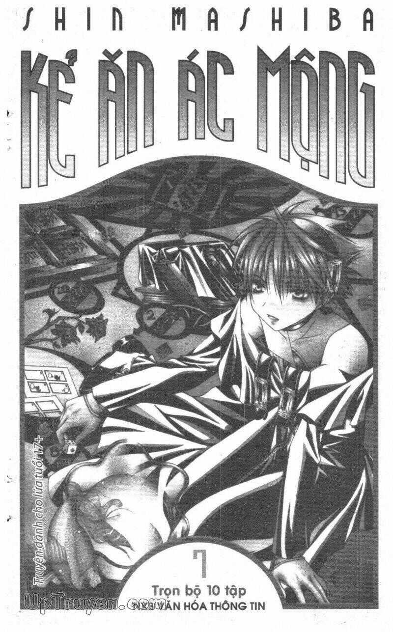 Nightmare Inspector - Chapter 7 - Trang 1