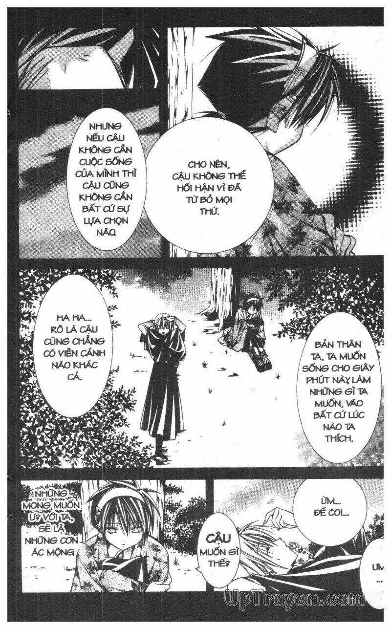 Nightmare Inspector - Chapter 7 - Trang 11